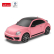 RASTAR - Кола Volkswagen Beetle с дистанционно управление 1:24 UV  6